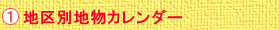 nʒnJ_[