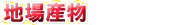 nꕨY